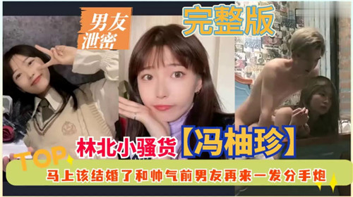 免费黄色在线观看视频欧美日韩变态重口视频 - BD韩语动漫在线观看-伦理电影中文字幕韩国在线观看 - BD韩语迅雷电影在线 - 97视频网在线播放国产不卡视频