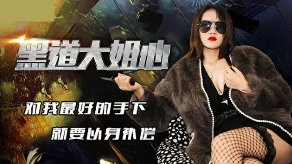 久久aV无码av高潮aV三区 - 蓝光版中文字幕包-香蕉视频污在线观看 - 剧情片日韩电影在线 - 97视频网chinese宾馆偷拍情侣HD - 在线手机观看