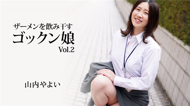 中文字幕乱码亚洲∧V日本1 - 4k免费全集观看-97国产精品欲AV