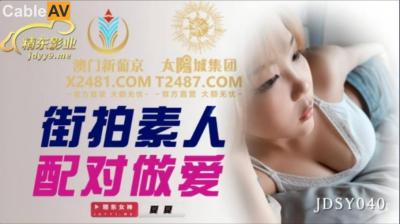 久久久久无码精品国产699 - 超清免费在线播放-日产精品一线二线三线芒果 - 高清国产国语三级 - 97视频网好男人在线WWW免费视频 - BD神马影院手机在线