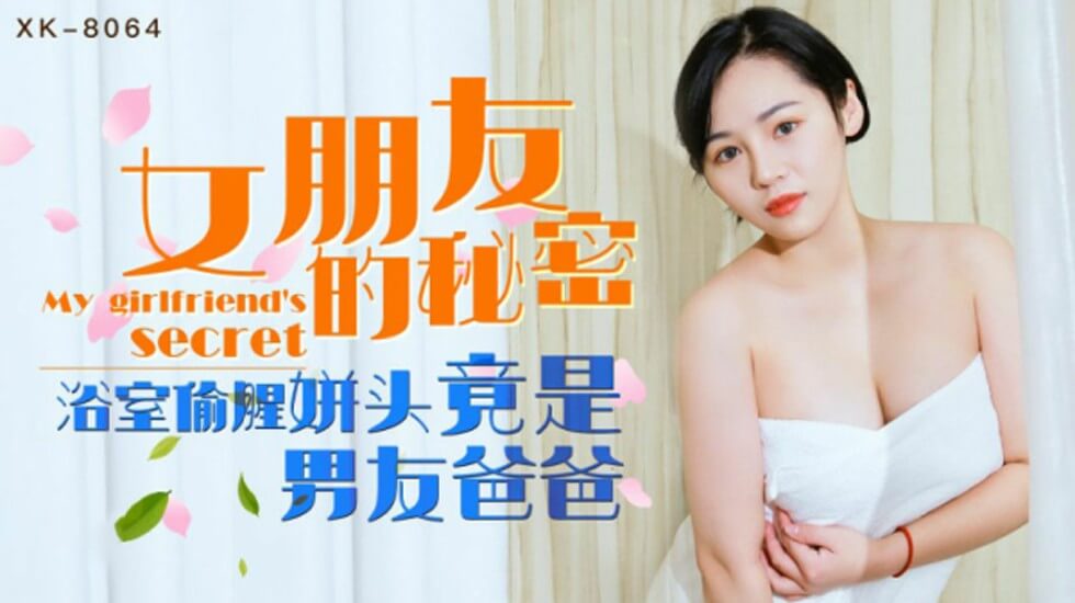 亚洲国产日韩在线人高清 磁力-亚洲欧美日韩高清一区二区三区 - 97视频网免费看国产成年无码AV片