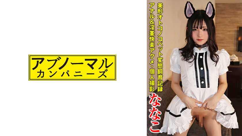 色欲狠狠躁天天躁无码中文字幕-高清潢色大片 - 97视频网亚洲久无码中文字幕热