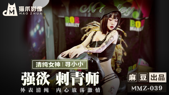 您正在觀看《色老头xxxx18-美女被啪到深处gif动态图污 - 97视频网》.html精品无码AiAi-高清无码一级免费毛片 - 97视频网97超碰国产一区