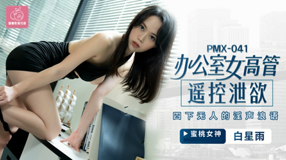 午夜国产福利一区二区 - 蓝光电视剧在线观看-少妇精品无码一区二区免费视频 - 高清无删减 - 97视频网精品亚洲AV无码区最新小乔精 - 高清电视剧观看