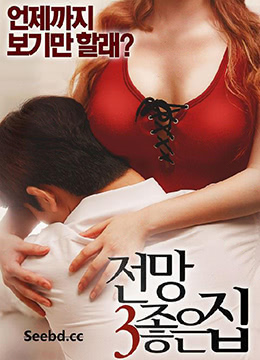 在线精品一区二区三区电影 - 电视剧完整版在线观看-全集剧情片欧美在线一区二区三区不卡-国产欧美va欧美va香蕉在线 - 97视频网2018天天躁夜夜躁狠狠躁