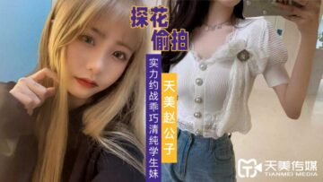 您正在觀看《十六夜清心-18无人区码卡二34卡 - 97视频网》.html精品国产一区二区色老头-亚洲一区二区三区四区在线 - 97视频网人妻夜夜爽天天爽三区