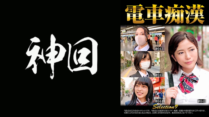 在线一区不卡网址观看-伊伊人成亚洲综合人网香 - 97视频网久久AV无码精品人妻出轨