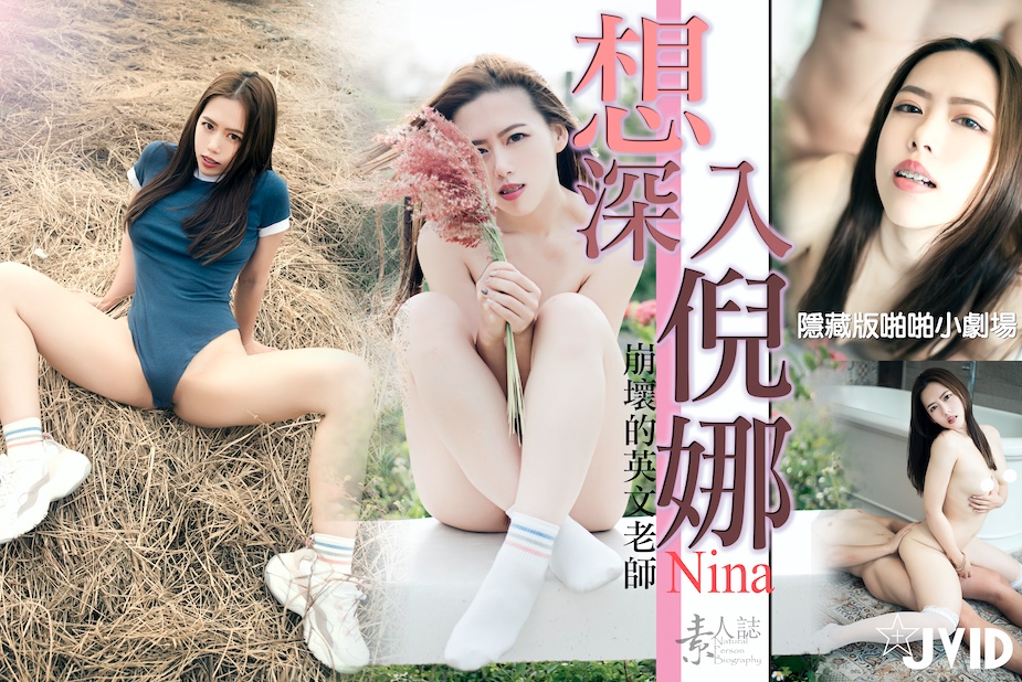 国产一级特黄特色毛片翁熄小莹高潮连连第七篇-久久99精品国产女不卡7777 - 超清超清在线观看 - 97视频网久久夜色tv网站免费影院 - BD在线手机播放