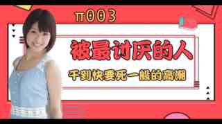 您正在觀看《最近日韩欧美视频亚洲-中文字幕久久久久久精品 - 97视频网》.html成人免费专区-kdbaccapk更新 - 97视频网无人区一线二线三线乱码
