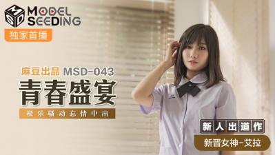欧洲尺码日本尺码专线不卡顿 - 1080P电影完整版