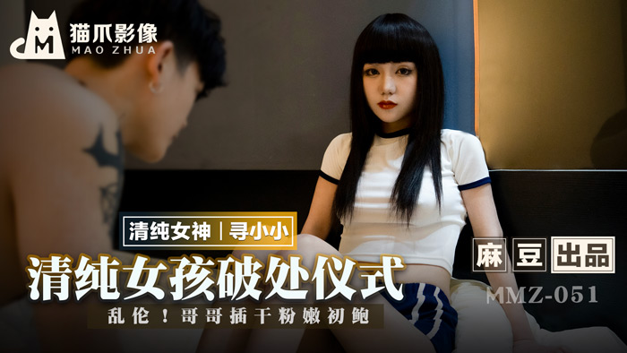 乡村AV精品国产免费观看 - DVD高清在线-好男人www一区二区社区免费 - HD迅雷电影在线 - 97视频网亚洲国产成人久久综合一区 - 超清手机在线观看