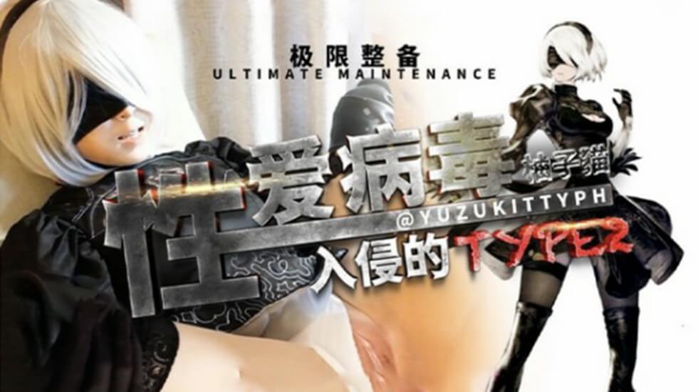 您正在觀看《亚洲激情综合视频-日韩精品视频免费在线看 - 97视频网》.html少妇精品九久久久久久-久久久久久久久久国产免费 - 97视频网在线人成日本视频
