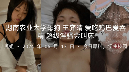 97一区二区国产好的精华液 - 720BD在线观看