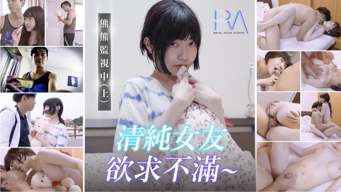 老司机午夜精品视频你懂的 - BD国语高清在线-免费无码婬片AAAA片直播漫画 - 剧情片电影在线观看 - 97视频网成免费crm特色vip - 手机在线看片
