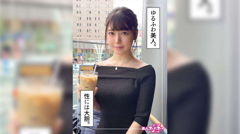 国产成人亚洲综合无码99