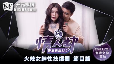 您正在觀看《人妻性爱故事理论片-大波妺AV网站免费 - 97视频网》.html在线观看国XO激情视频-国产午夜精品1区2区3福利 - 97视频网日本三级在线看