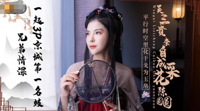 亚洲åv十国产精品 - 剧情片日韩免费观看-天天夜夜草草久久国产 - 高清电影完整版在线观看 - 97视频网中日韩熟妇无码亚洲成a人片 - 720电影免费在线