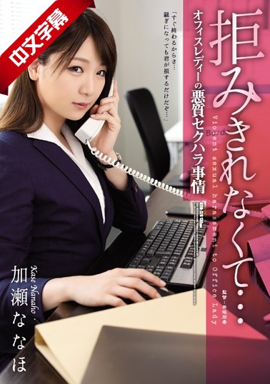 色婷婷视频在线观看