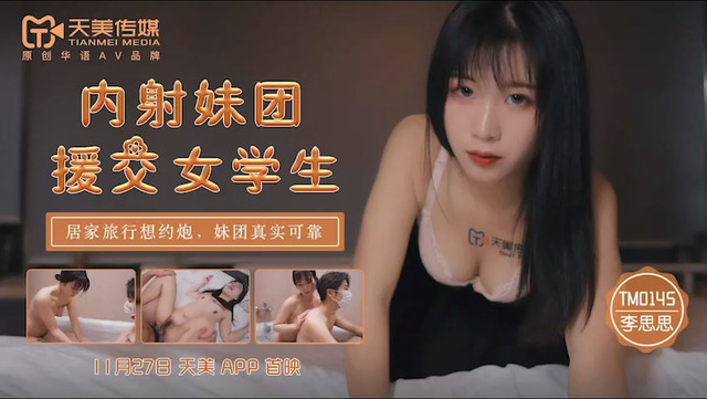 您正在觀看《综艺欧美激情桃花-五月婷婷久欧美区国产区 - 97视频网》.html韩国19禁无遮挡啪啪无码网站-好色先生下载网站 - 97视频网久久资源最新网站