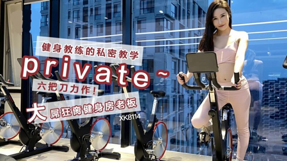 国产一区二区三区无码 - BD高清免费观看-China老熟女XXXXHD - DVD电影在线看 - 97视频网欧美日韩中文字幕久久伊人 - 剧情片神马影院在线