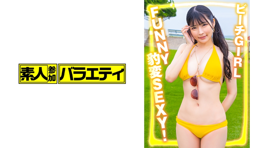 最美情侣在线播放观看视频免费 - 1080免费在线播放