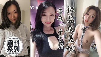 您正在觀看《国产精品第150页-精品国产自在久国产应用 - 97视频网》.html91小视频在线播放-小泽玛利亚与黑人 - 97视频网麻豆卡一卡二卡三卡四免费