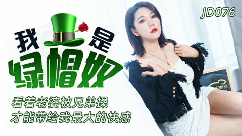 国产AV人人爽96人人爱 - 720完整视频观看-久久久久久精品无码国产精 - 4k超清在线观看 - 97视频网成AV人片在线观看WWW - 蓝光高清免费观看