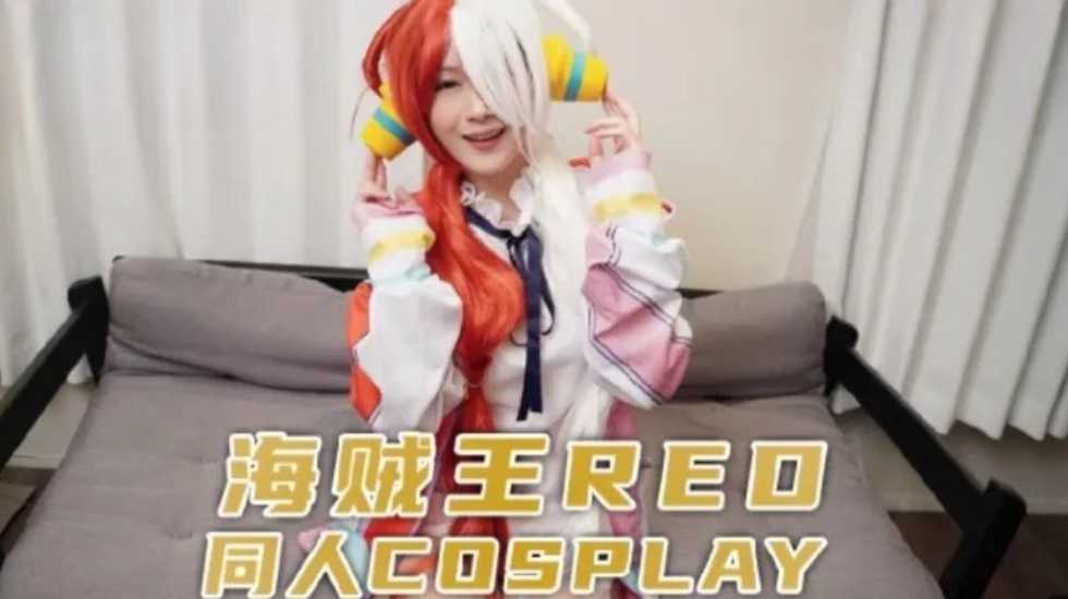 国产成人精品亚洲线观看 - 高清动漫在线观看-守望先锋之GV18禁漫网站 - 4k迅雷电影在线 - 97视频网国产亚洲日韩欧美另类第八页 - 高清电影大全在线