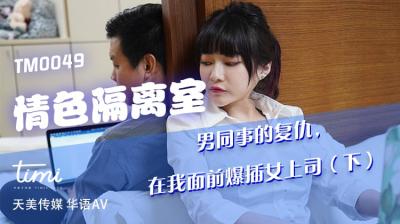九九免费精品视频 - 超清影视在线观看-1000部禁止18勿入无码免费 - 1080P完整在线观看 - 97视频网国产动漫一区二区三区无码 - 剧情片全集在线观看