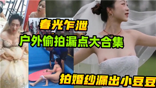 您正在觀看《《堕落女教师》在线观看-午夜精品电影 - 97视频网》.html日韩日韩无砖专区一中文字-无码人妻永久免费视频 - 97视频网99热门精品一区二区