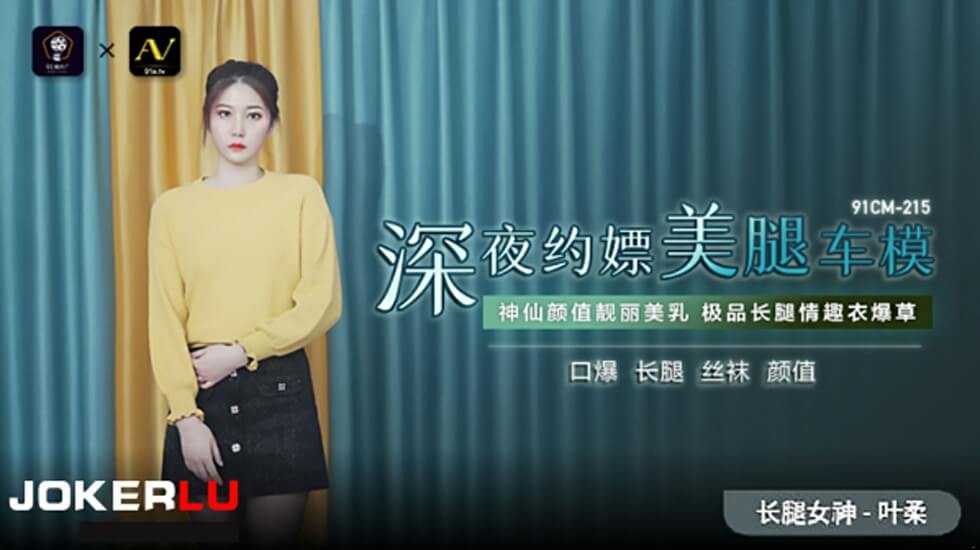 无码免费人妻A片AAA毛片西瓜 - 国产剧完整在线观看-av美女免费在线 - 1080影视在线观看 - 97视频网囯产av无码片毛片一 - BD英语电影完整版