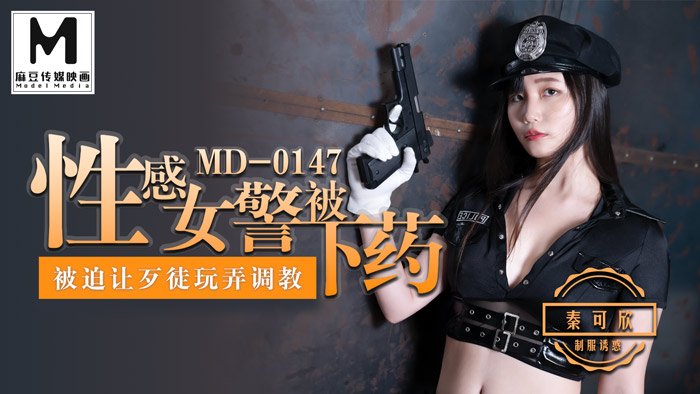 免费vip追剧软件 - 不卡在线观看
