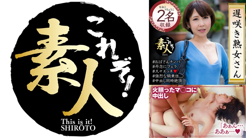 1024电影基地-99香蕉精品视频国产版 - 97视频网国产啪精品视频网站免费