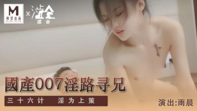 颐区欧美AV无码荡人网站