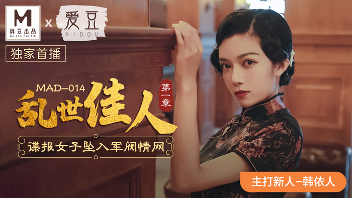 国产一区二区三区四区五区六区 - DVD天堂在线-成色p31s是国精产品吗 - 蓝光动漫在线观看 - 97视频网欧美国产精品日韩在线 - BD英语日韩免费观看