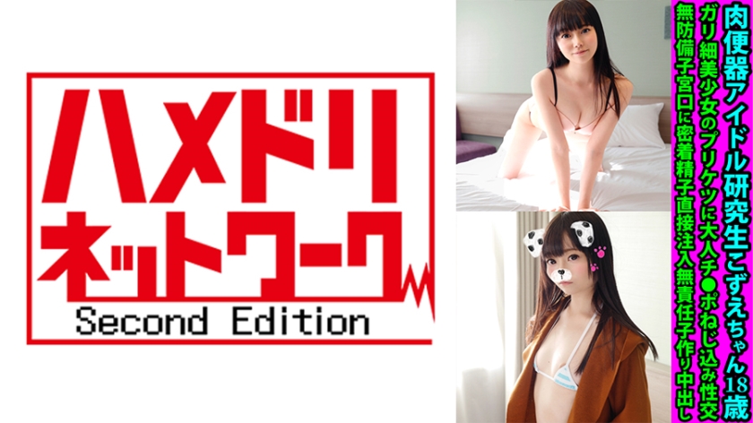 您正在觀看《老熟妇仑乱-日韩亚洲人成影院 - 97视频网》.html欧美激情A片一区二三区-精品日产1卡2卡三卡入口最新版 - 97视频网妈妈别急今天我是你的