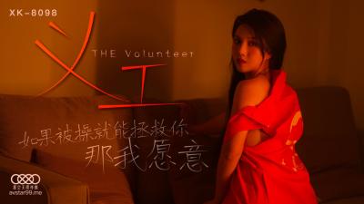 国产精品久久久久无码AV八戒 - 蓝光日韩免费观看-在线观看污网址www一二三区 - 4k高清在线 - 97视频网性中国妇女熟女XXXX毛多 - 超清免费观看