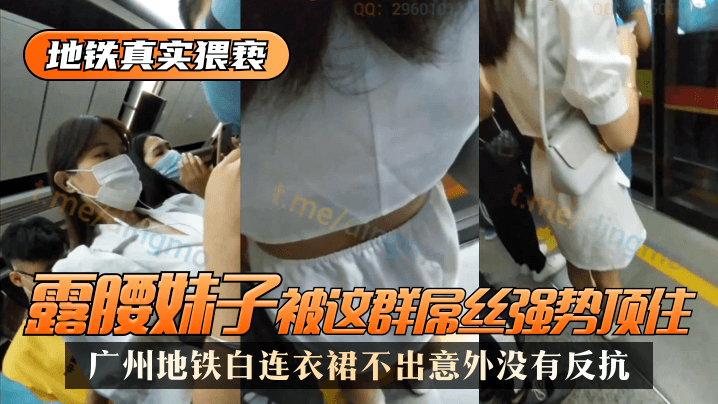 您正在觀看《牛多彩网配资-亚洲欧美国产另类精品系列 - 97视频网》.html东京热一区无码视频-国产成人av综合网 - 97视频网男女xx00动态图120秒