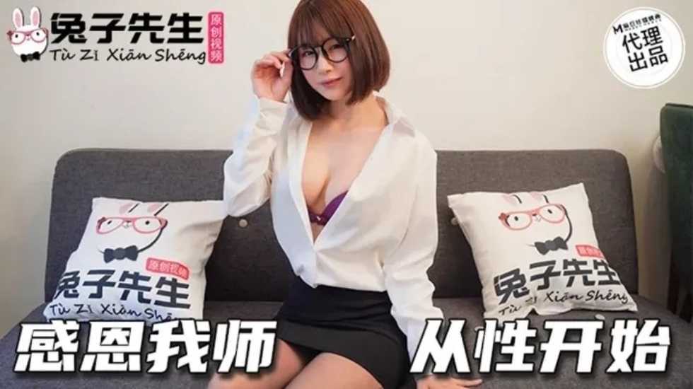 18成人片黄网站www - BD国语日韩电影在线