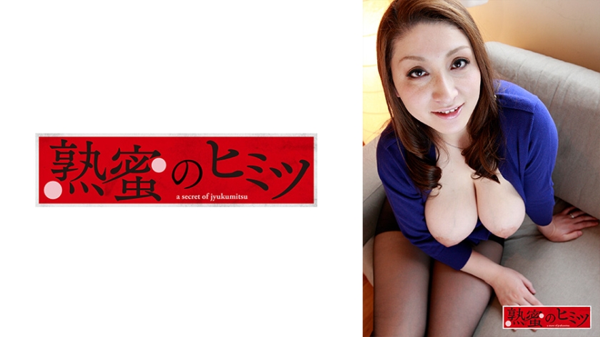 一本色道久久综合亚洲精品蜜月-成人自慰女黄网站免费大全 - 97视频网国产呦系列(769)爱萝