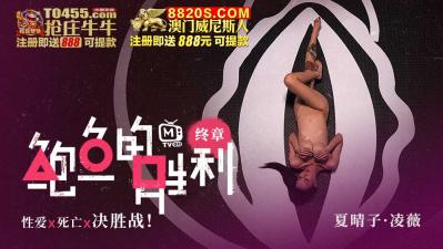 日产无码久久久久久精品汤唯 - 超清电影完整版-亚洲VA久久久久精品综合色欲 - HD影视在线观看 - 97视频网国产婷婷在线精品综合麻豆 - 4k全集免费观看