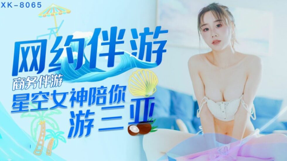 Chinese Gay Hot Videos - BD国语免费观看韩国国产精品大屁股白浆久久-日韩av中文不卡免费在线一本 - 97视频网亚洲首页精品国产首页