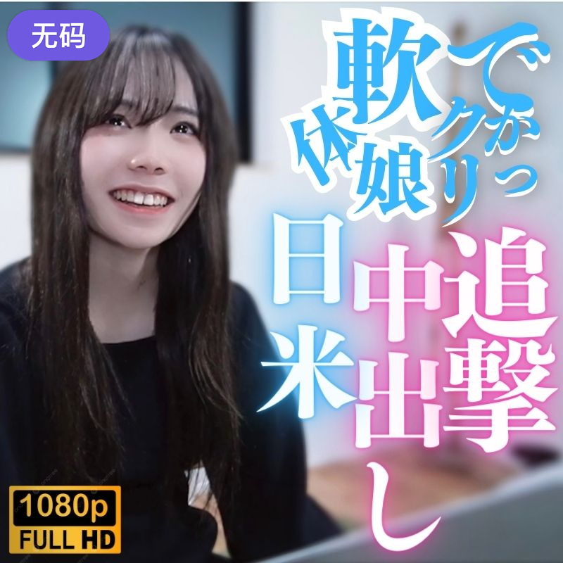 中文字幕一本精品在线 - 4k韩国电影在线观看-床震1000部18勿进 - BD英语在线视频观看 - 97视频网亚洲欧美一区二区三区孕妇写真 - 影视大全视频