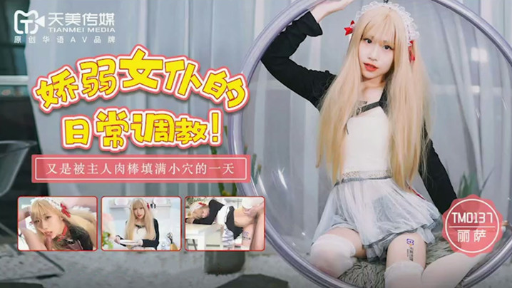 亚洲中文久久精品AV无码99久久久无码国产精品6 - HD在线观看-少妇被粗大的猛烈进出69影院一 - 97视频网强辱丰满的人妻hd高清 - 高清免费观看最新
