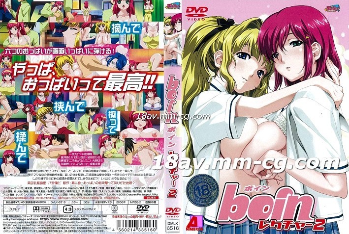您正在觀看《99久久点在线精品-一道本视频一二三区 - 97视频网》.html激情文学另类人妻卡通动漫-乱伦无码一区 - 97视频网亚洲中文精品久久久久久不卡