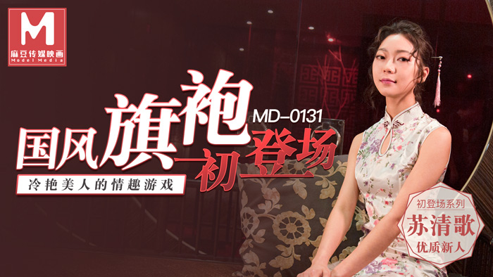 亚洲午夜第一天堂WWW网 - BD英语高清完整版播放-麻豆AV天堂一区二区香蕉 - 电影无删减版 - 97视频网91福利国产福利在线观看 - DVD手机在线看