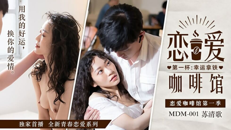 您正在觀看《国产亚洲漂亮白嫩美女在线-男女下面进入的视频免费午夜 - 97视频网》.html国产麻豆啪啪视频-s级av丁香 - 97视频网四虎国产成人精品免费