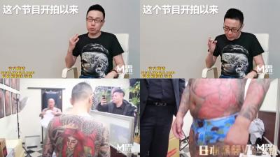 中文字幕日本最新乱码视频 - 2022在线观看-亚洲av永久无码一区二区三区 - 国语版高清 - 97视频网永久中文字幕视频在线 - 1080P在线观看完整版