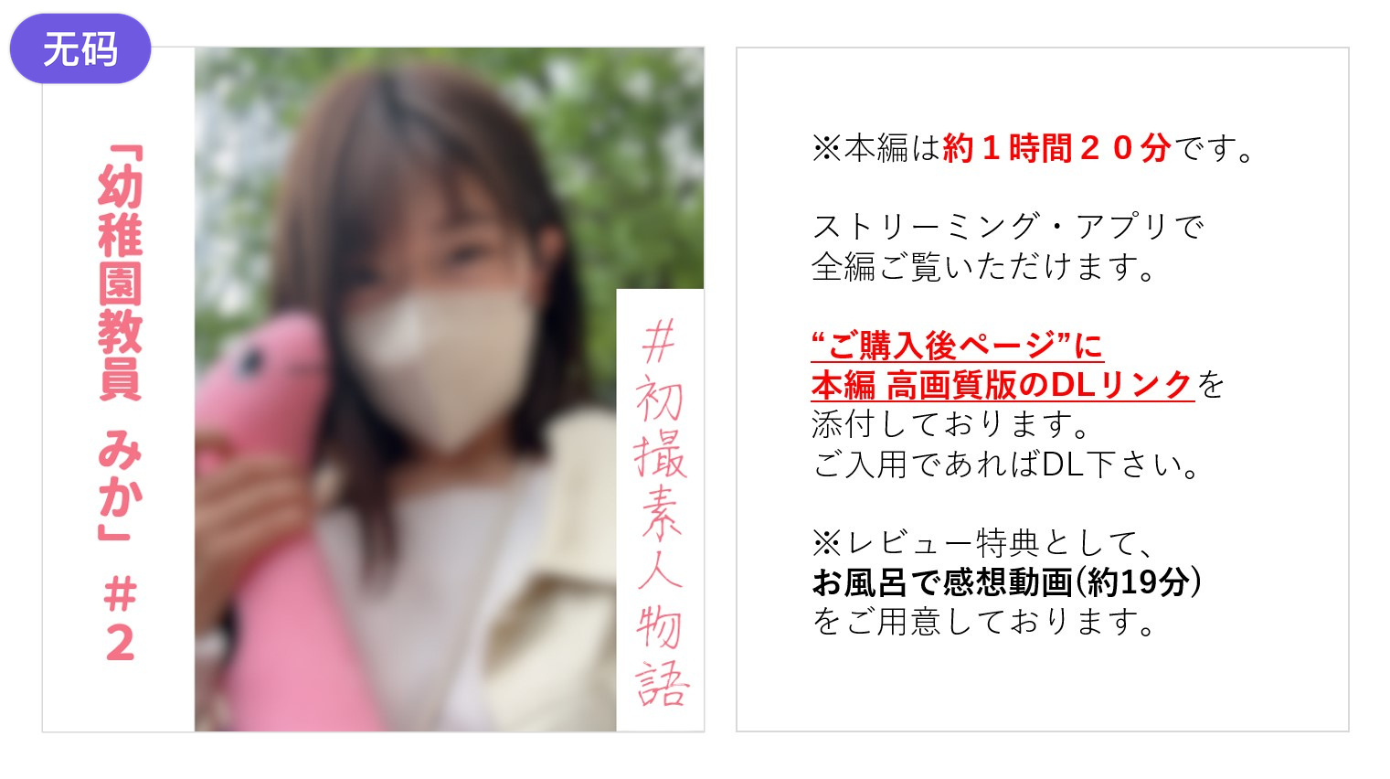 您正在觀看《视频黄页在线观看-国产www在线观看 - 97视频网》.html人人妻碰人人免费-国产深夜男女无套内射 - 97视频网免费精品美女久久久久久久久久