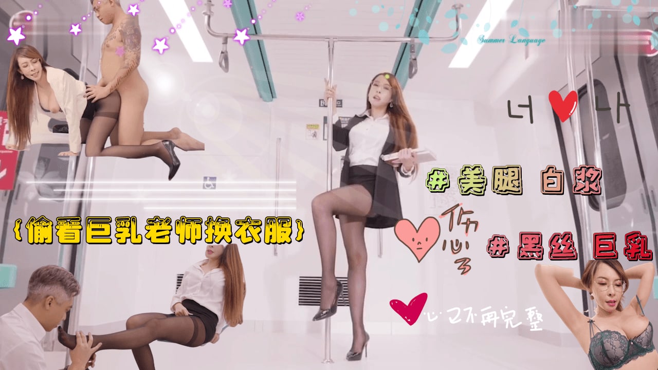 精品国产又硬又爽www-久久久久精品午夜福利洋洋AV - 97视频网女同另类之国产女同